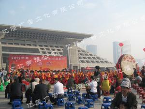 2012殷商文化節(jié)開幕